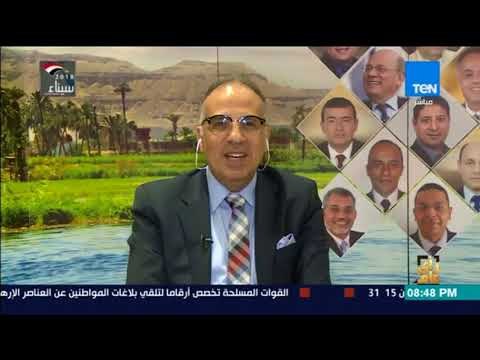 رأي عام – د. هاني سويلم: مصر تنتج 60 جيجا وات كهرباء بينما تنتج باقي الدول الأفريقية 40 جيجا