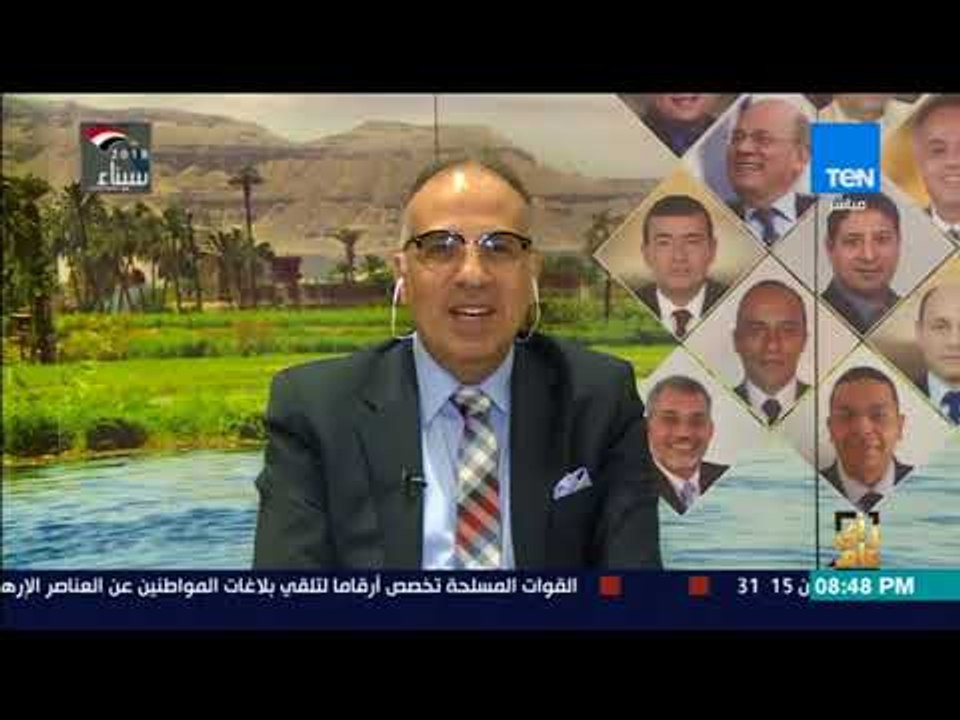 رأي عام – د. هاني سويلم: مصر تنتج 60 جيجا وات كهرباء بينما تنتج باقي الدول الأفريقية 40 جيجا