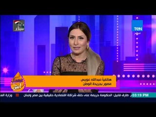 عسل أبيض - عبدالله عويس يحصد المركز الأول في مسابقة شعبة المصورين الصحفيين