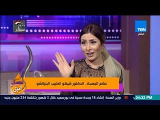 عسل أبيض - مهندس معمارى يساعد أطفال مرضى السرطان فى التقليل من معانتهم