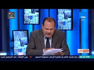 بالورقة والقلم - الأحزاب الايطالية تتاجر بقضية ريجينى فى الانتخابات