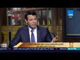 رأى عام  القيادى الفلسطينى محمد دحلان :  النار تأكل في الشعب الفلسطيني في قطاع غزة