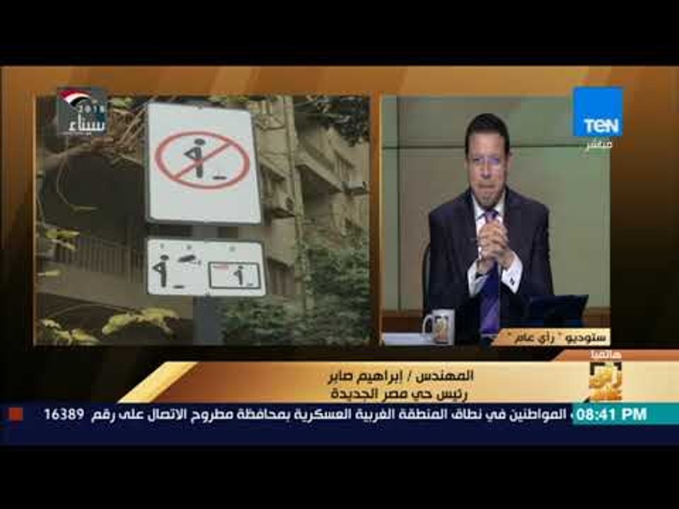 رأي عام - سكان شارع الميرغني يهددون متبولين الشارع بالنشر على "يوتيوب".. وعمرو عبدالحميد: خدوا بالكم