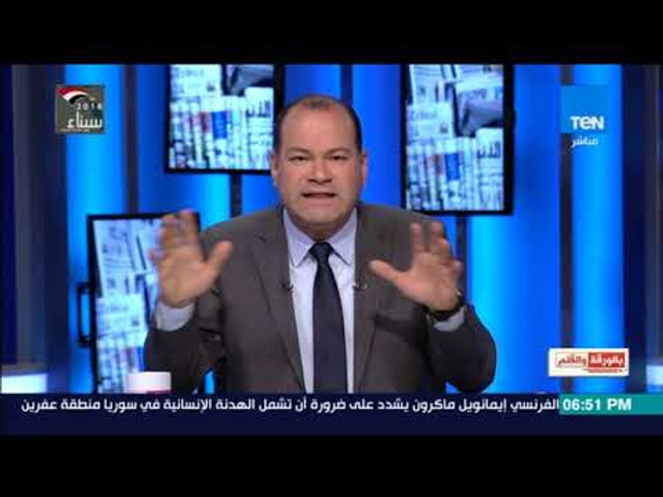 نكتة سياسية تركية .. تدين الأرمن وهى من ابادت الأرمن فى أكبر عملية تطهير عرقى ومذابح موثقة