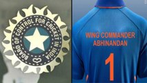 BCCI Releases Special Jersey To Welcome IAF Wing Commander | Oneindia Telugu
