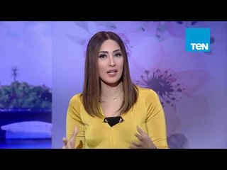 صباح الورد - أحدث صيحات make up حسب نوع كل بشرة وجهود وزارة الشباب والرياضة  - حلقة كاملة