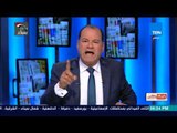 الديهي : أطالب بإغلاق مكتب بي بي سي في مصر ..  لن يشفي غليل المصريين سوي هذا الرد