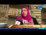 رأي عام - تقرير | مطالب أهالي مدينة قليوب من رئيسة المدينة