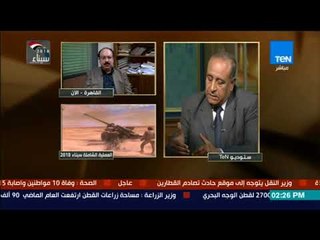 الرئيس - اللواء حمدي سرحان: وزارة الداخلية حريصة على تطوير التسليح لمواجهة وردع الإرهاب