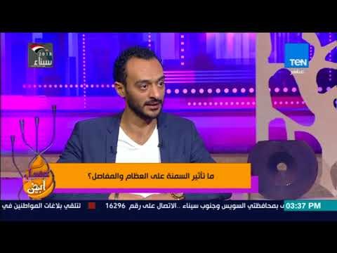 عسل أبيض - لكل من يعاني من النحافة الزائدة.. تعرف على الحل لزيادة وزنك
