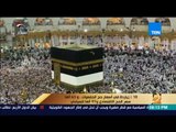 رأي عام | 10 % زيادة فى أسعار حج الجمعيات .. و 63 ألفا سعر الحج الاقتصادي و97 ألفا للسياحي