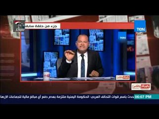 بالورقة والقلم - الديهي : لا حل لازمة القطارات إلا بخصصة السكك الحديد