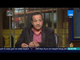 رأي عام – د. حسن المهدي: السكك الحديدية تعاني من مشاكل كبيرة ولكن ذلك لا يعفي القائمين من المسؤولية