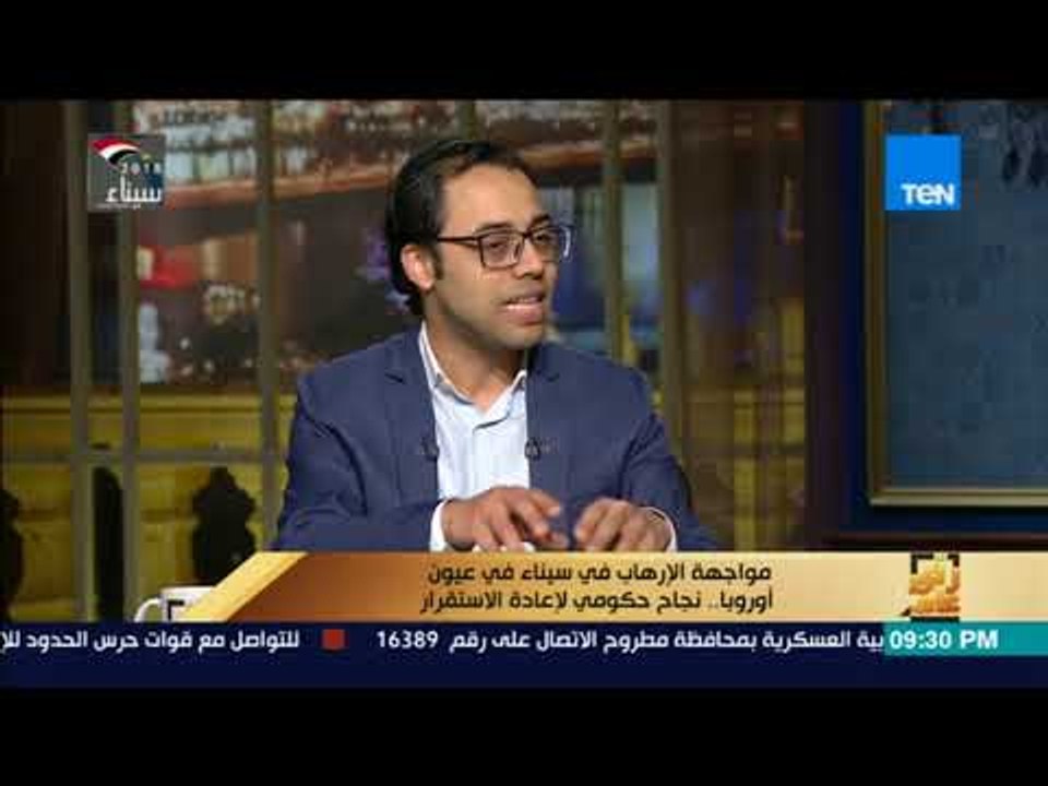 رأى عام - محمد جمال الكاشف..  زعيم تنظيم القاعدة بمصر هل ما زال حيا يرزق؟