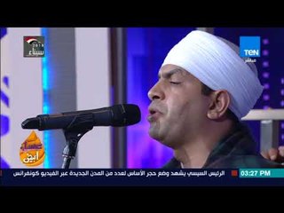 عسل أبيض - أغنية "يانخل عالي".. غناء الريس بنجاوي