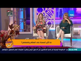 عسل أبيض - حلقة الأربعاء 28 فبراير 2018 - كاملة