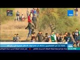 موجز TeN - إصابة عدد من الفلسطينيين لاختناق إثر قمع قوات الاحتلال لمسيرة قرب رام الله