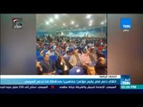 أخبارTeN | ائتلاف دعم مصر يقيم مؤتمرًا جماهيريًا بمحافظة قنا لدعم السيسي