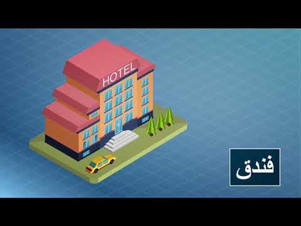 مدينة دمياط الجديدة للأثاث وخطة الدولة لتطوير ا...