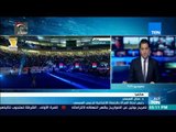 أخبارTeN | منال العبسي رئيس لجنة المرأة بحملة السيسي: جميع نساء مصر يدعمن الرئيس قولاً وفعلاً