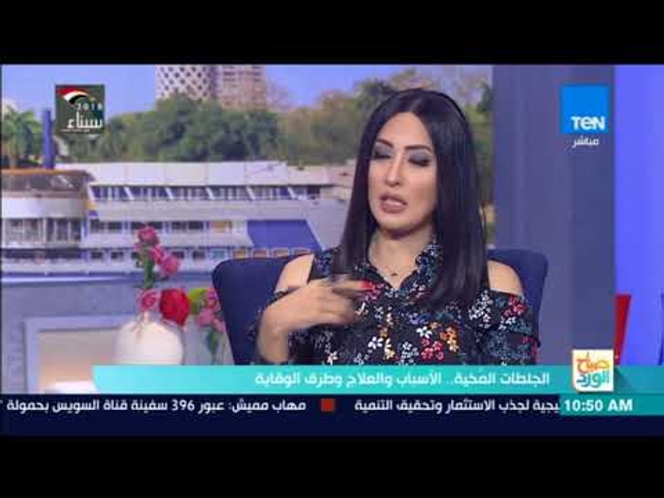 صباح الورد | الجلطات المخية.. الأسباب والعلاج وطرق الوقاية