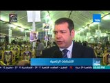 أخبار  TeN - مؤتمر جماهيري حاشد بعنوان  الإسكندرية تتحد  لدعم الرئيس السيسي