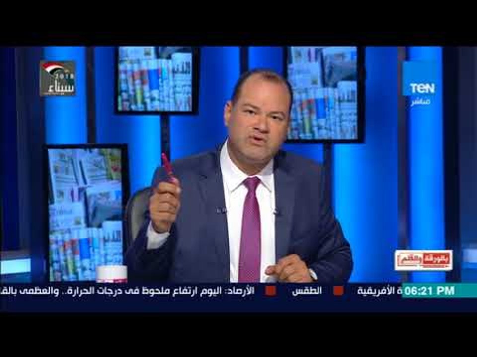 بالورقة والقلم -  الديهى ل آية حجازي : انتى بذرة شيطانية فاسدة