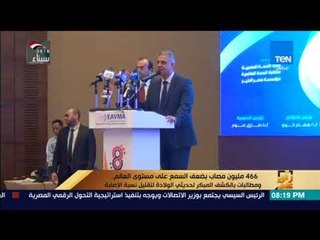 رأي عام - 466 مليون مصاب بضعف السمع على مستوى العالم ومطالبات بالكشف المبكر لحديثي الولادة