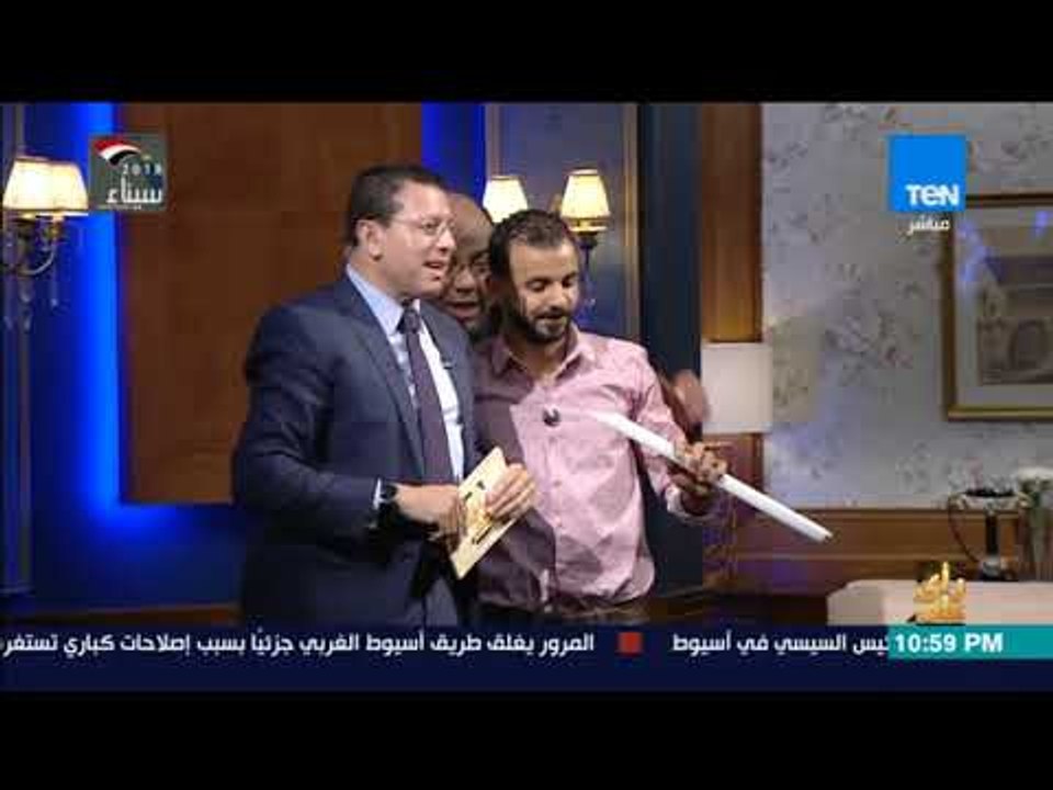 رأي عام – شاهد قوة فرعون الخارقة وهو يأكل" الزجاج "على الهواء