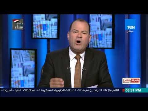 بالورقة والقلم - الديهي: اقف وراء طلاب قطر شباب قطر النابض بالعروبة يفضح أمير قطر