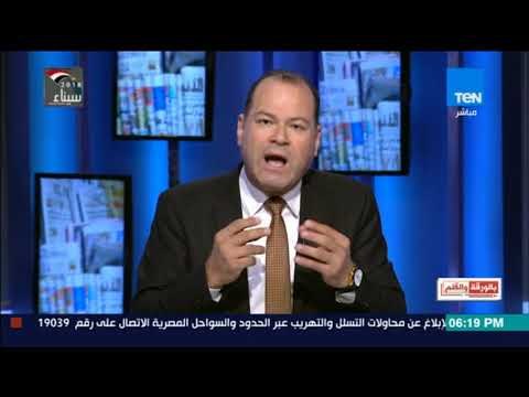 بالورقة والقلم - الديهى عن برنامج رأى عام برنامج مهني تنويري حقيقى يعكس رقى فى المحتوى