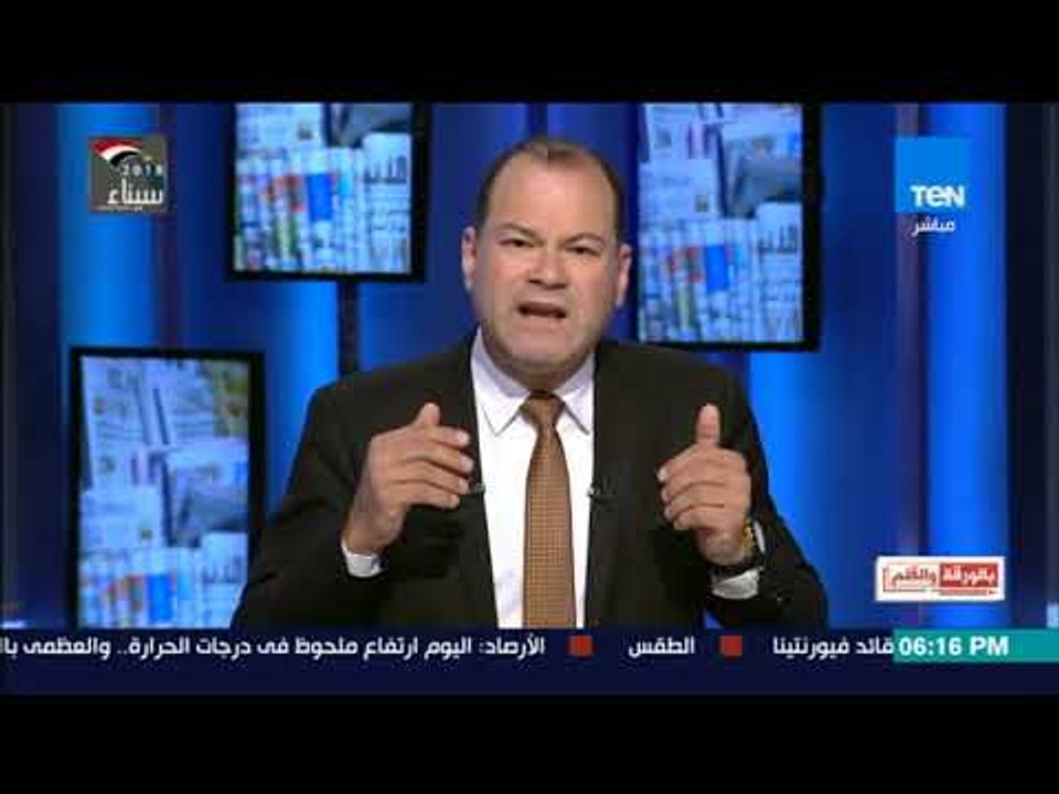 بالورقة والقلم - الديهى يحتفل بمرور عام على برنامج بالورقة والقلم  هدفنا المشاهد المحب لوطنه فقط