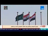 بالورقة والقلم - الديهي:  لن يكون هناك حل لازمة قطر إلا برحيل حاكم قطر