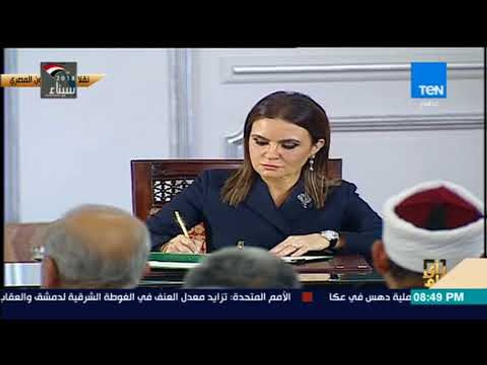 رأي عام - الرئيس السيسي والأمير محمد بن سلمان ي...