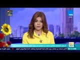 صباح الورد - السيسي والأمير محمد بن سلمان في زيارة اليوم لمحافظة الإسماعيلية