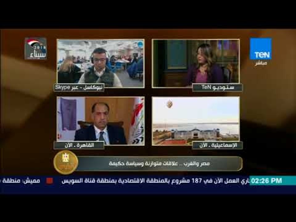 الرئيس - الدكتورة هبه البشبيشي: علاقة مصر بالدول الإفريقية أصبحت أقوي في عهد الرئيس السيسي