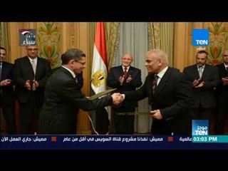 موجز TeN - سيدة تؤجل العمرة وتتبرع بـ 40 ألف جنيه من أجل  تنمية سيناء