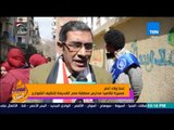 عسل أبيض - إحنا ولاد آدم.. مسيرة لتلاميذ مدارس منطقة مصر القديمة لتنظيف الشوارع