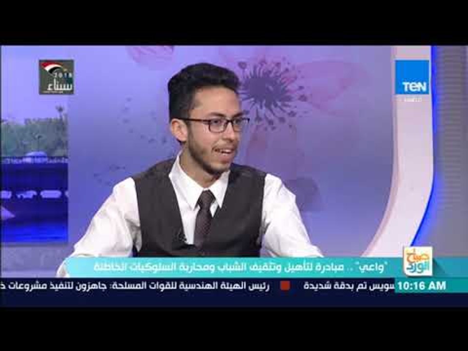 صباح الورد - أحمد سامي: مصر رقم 2 على مستوى الع...