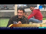 رأي عام -  5 ملايين جنيه حصيلة بيع 3752 شهادة أمان المصريين خلال 