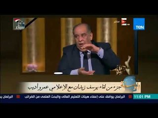 البوصلة - بالفيديو يوسف زيدان يسىء للدين كله ويقول "صدر الإسلام كان دموي" وإسلام بحيري يرد