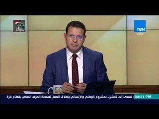 رأي عام – مدير عام الاستثمار بأسوان: محطة "بنبان" ستصبح أكبر محطة للطاقة الشمسية في الكون