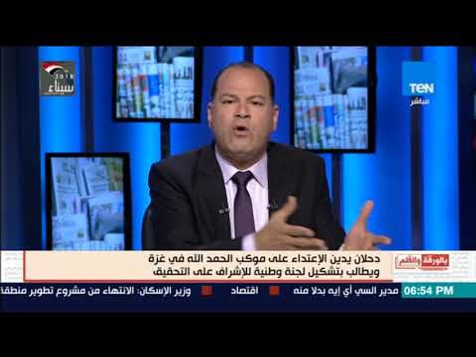 الديهي للمتنازعين علي السلطة الفلسطينية : انتبهوا .. الشعب الفلسطيني كفر بكم