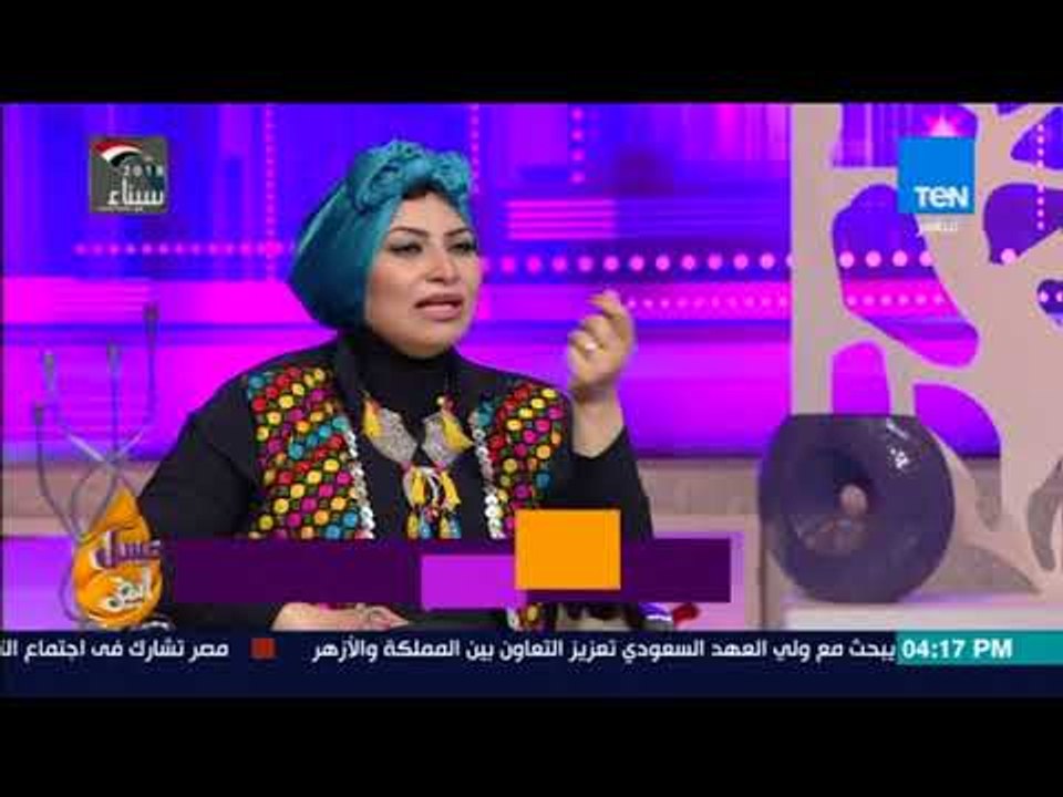 عسل أبيض - أحدث موضة اكسسورات ربيع 2018 مع مصمم...