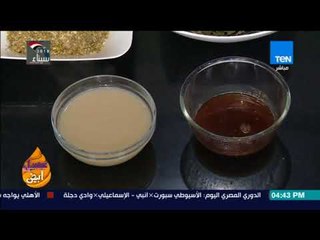 عسل أبيض - صيدلي يقدم وصفات لعلاج البرد والأنفلونزا من المطبخ