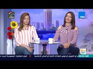 صباح الورد | وزارة المالية: إطلاق مشروع تعزيز الموارد المحلية في مصر بدعم دولي
