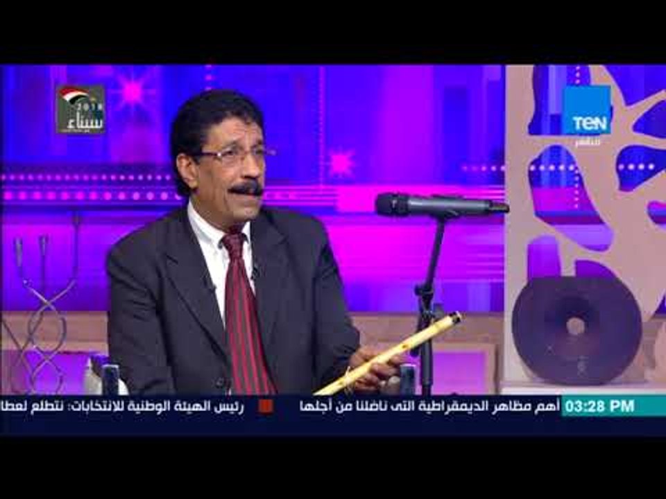 عسل أبيض - العازف صلاح حسن : آلة الناي آلة مصرية  من أقدم الألات على مر العصور