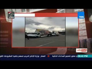 بالورقة القلم  - الدوحة تستأجر مرتزقة لمهاجمة محمد بن سلمان و 300 ج استرلينى  للمشاركة فى المظاهرات