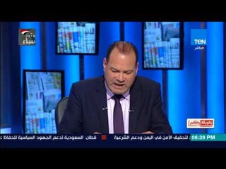 بالورقة القلم  - الديهى يرد على مديرة مكتب بي بى سي بالقاهرة