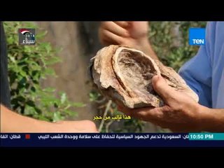 جولة ميكو- في صقلية بإطاليا من مطار باليرمو - الجزء الثاني - حلقة كاملة